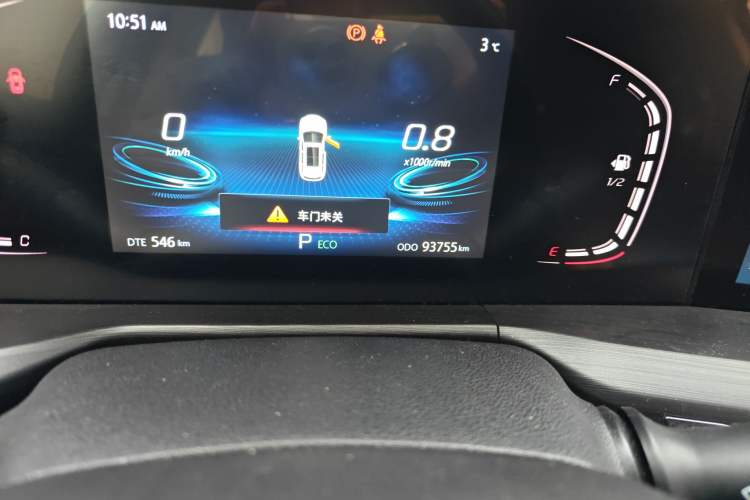 Used CHANGAN CS75 PLUS 2020 1.5T Automatic Elite Edition
