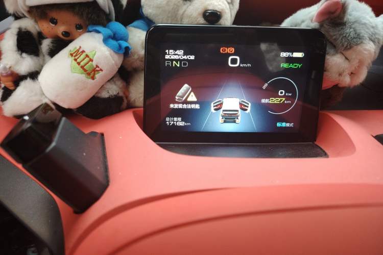 Used Baojun E200 2019 250KM Smart Enjoyment Version