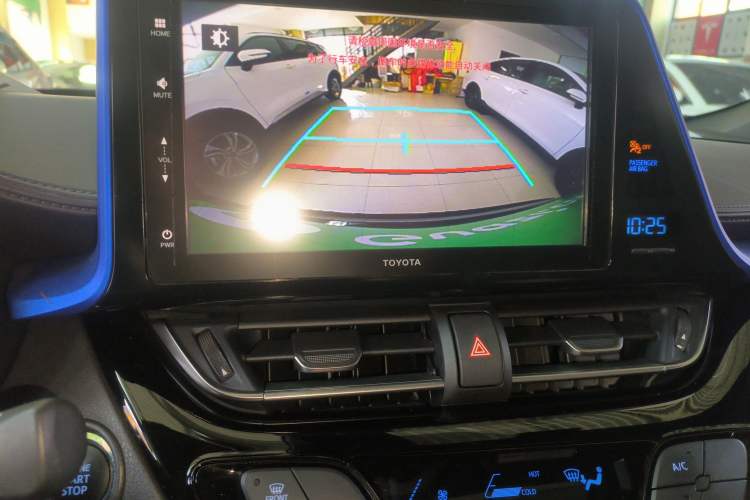 Used Toyota IZOA 2020 2.0L Enjoy Edition
