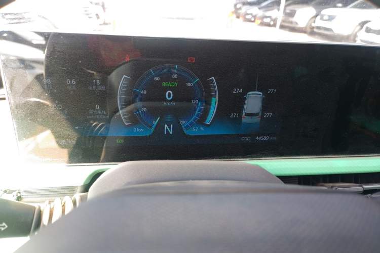 Used BAW Yuanbao 2022 Fun Edition Instrument Cluster