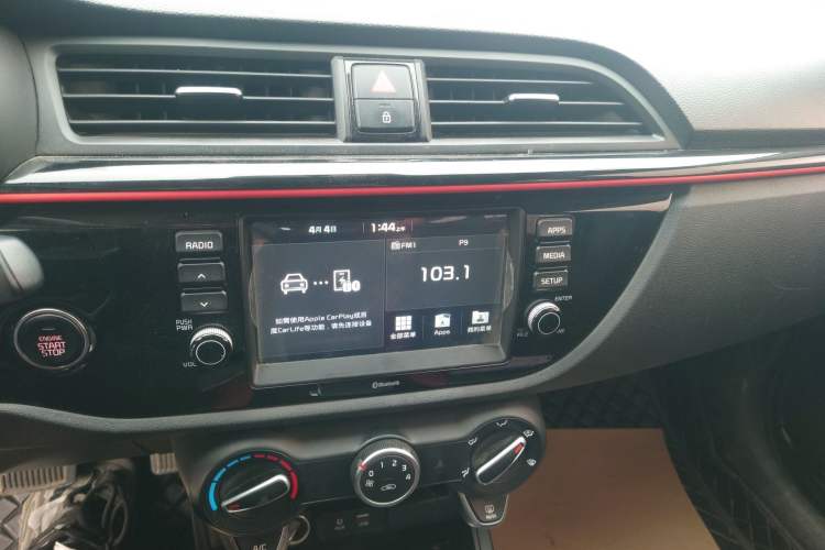 Used Kia KX Cross 2017 1.4L AT GLS
