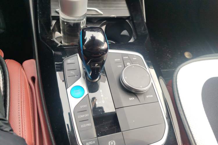 Used BMW iX3 2022 Leading Model