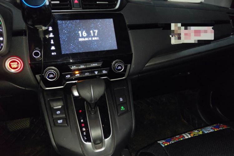 Used Honda CR-V 2021 240TURBO CVT Two-Wheel Drive Urban Edition Audio And AC Panel