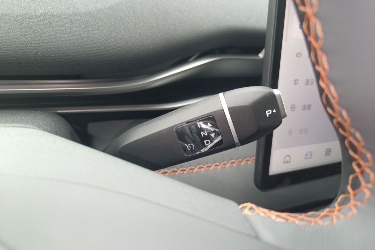 Used Deepal S05 2024 510 Plus Pure Electric Version
