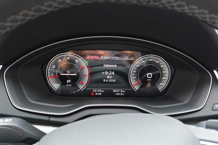 Used Audi Q5L 2022 Updated 40T Luxury Dynamic Edition