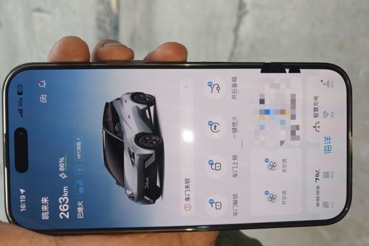 Used BYD Seagull 2024 Honor Edition 305km Freedom Version
