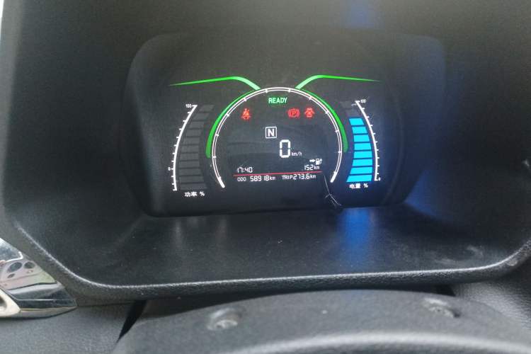 Used BAIC New Energy EC 2017 EC180 Dynamic Edition
