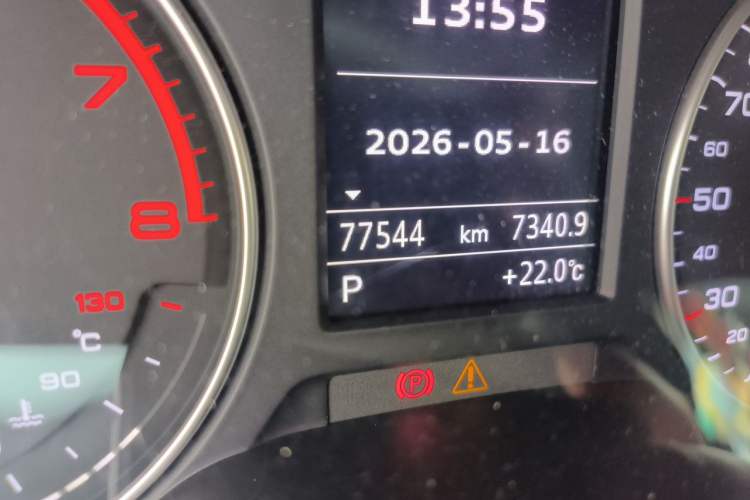 Used Audi A3 2017 Limousine 35 TFSI Style Edition
