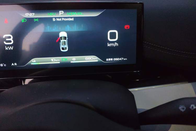 Used BYD Seal 06 New Energy 2024 DM-i 80KM Prestige Model