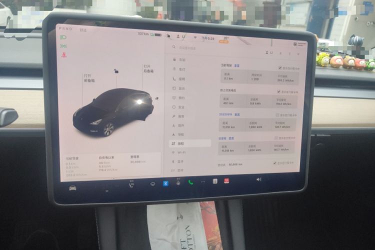 Used Tesla Model Y 2021 Standard Range Rear-Wheel Drive Version Instrument Cluster