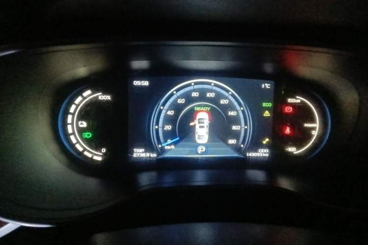 Used Geely Auto Emgrand New Energy 2018 EV450 Elite Model