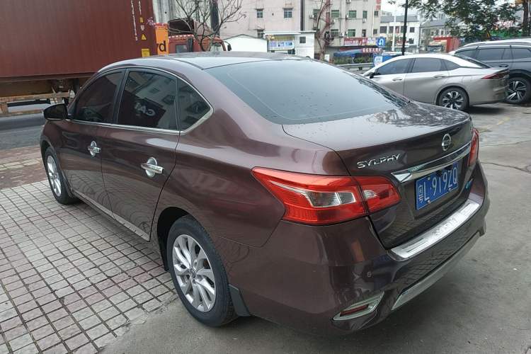 Used Nissan Sylphy 2016 1.6XV CVT Smart Enjoyment Version