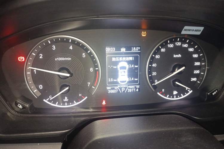 Used Dongfeng Fengon ix7 2020 2.0 TGDI Automatic All-Wheel-Drive Pioneer Edition