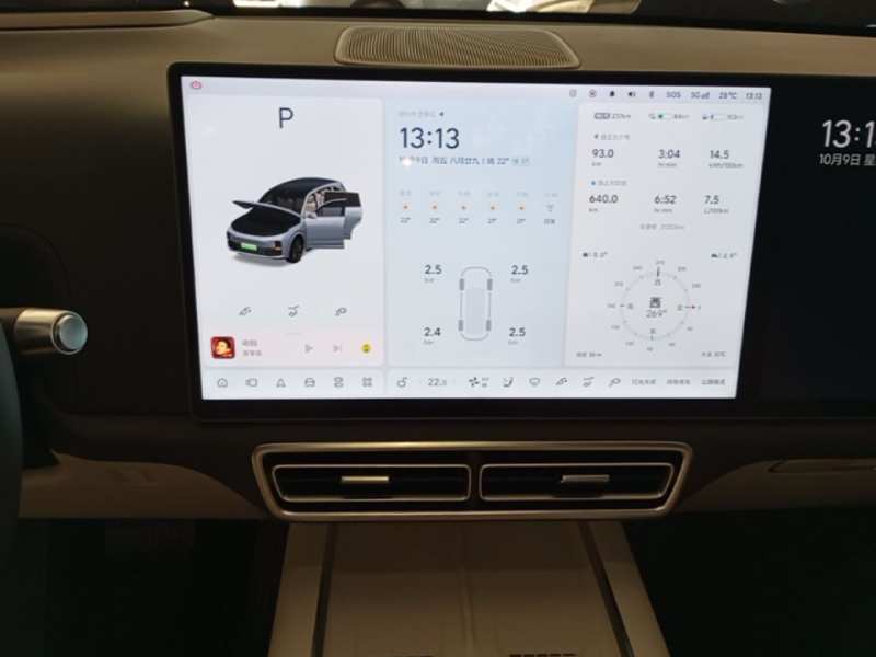 Used Li Auto L7 2025 Max Smart Refresh Edition — 12