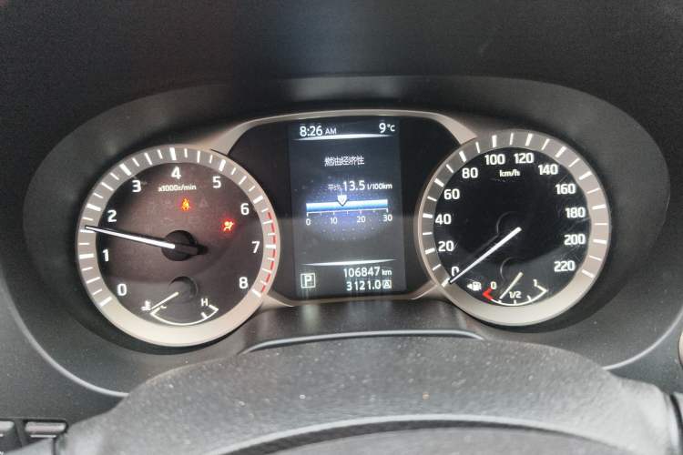 Used Nissan Terra 2018 2.5L Automatic 2WD Luxury Edition