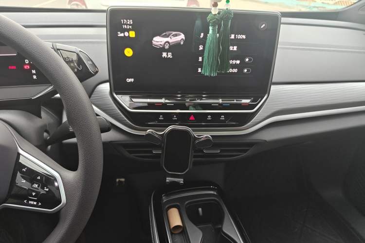 Used Volkswagen ID.4 CROZZ 2024 Pure Edition Limited Edition Audio And AC Panel