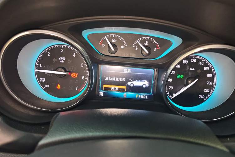 Used Buick Envision 2017 28T Four-Wheel Drive Elite Model