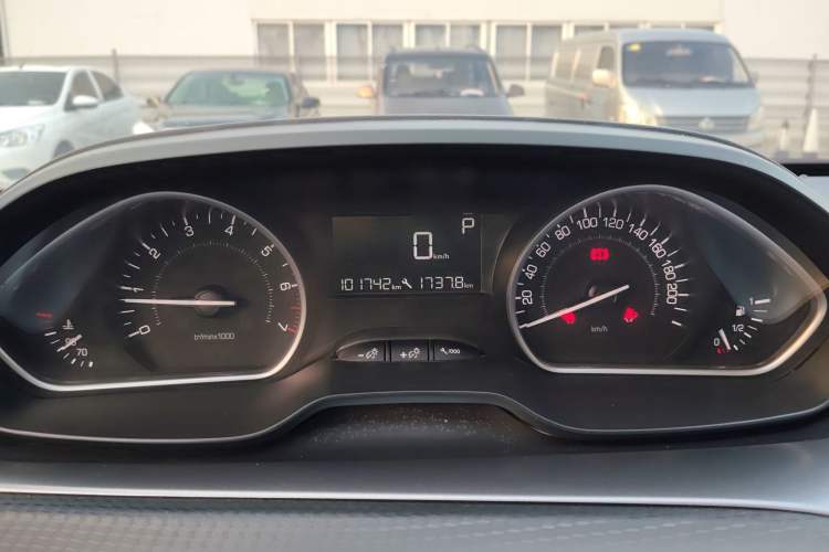 Used Peugeot 2008 2014 1.6L Automatic Fashion Edition
