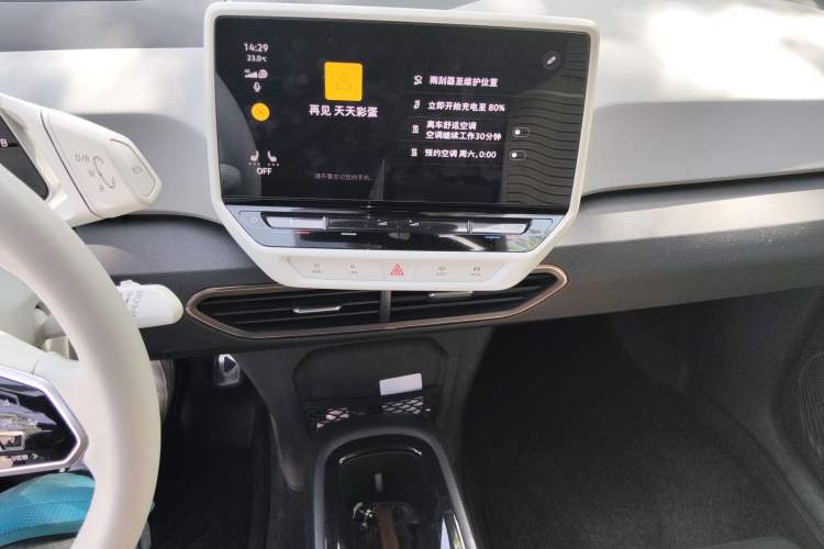 Used Volkswagen ID.3 2021 1st Edition ID. First Impression Edition
