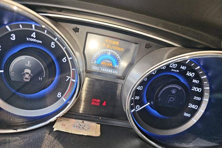 Used Hyundai Sonata 2013 2.0L Automatic Leading Edition