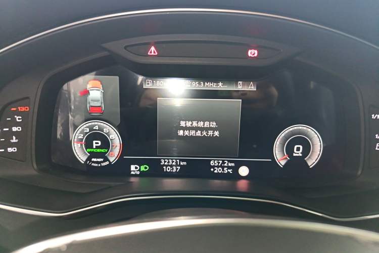 Used Audi A6L 2024 45 TFSI quattro Prestige Dynamic Edition
