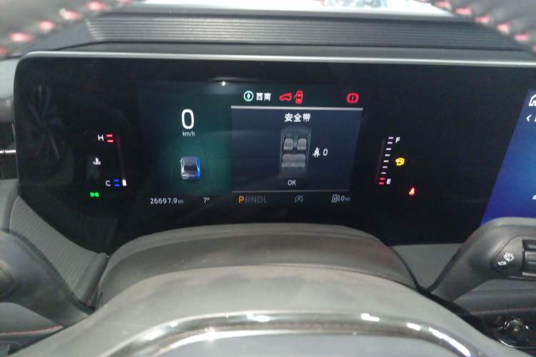 Used Ford Mondeo 2023 EcoBoost 180 Comfort Model