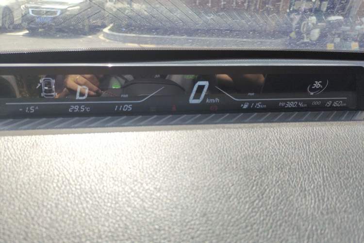 Used NETA V 2021 Standard Range Entertainment Version – Upgraded Model Instrument Cluster