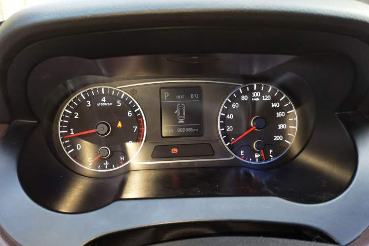 Used Land X7 2015 2.0T Panoramic Prestige Edition
