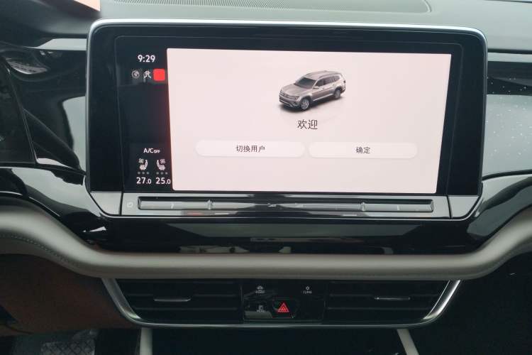 Used Volkswagen Teramont 2023 380TSI Four-Wheel Drive Prestige Flagship Edition