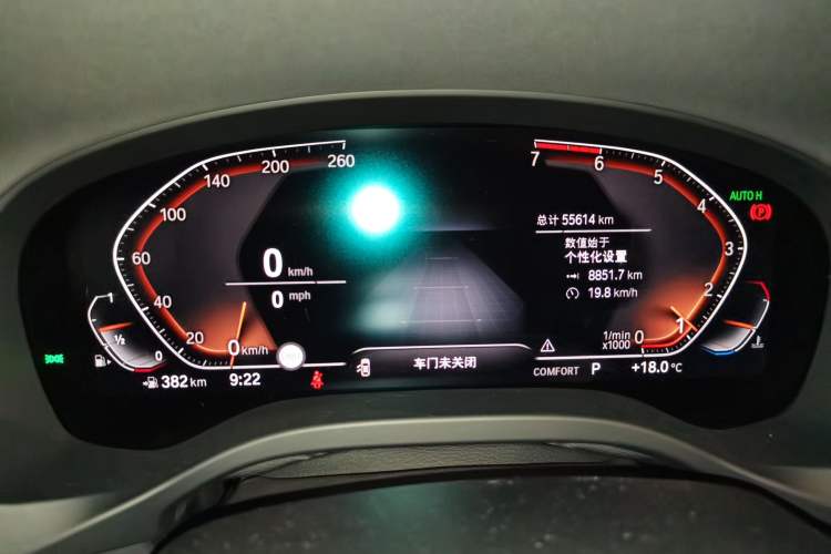 Used BMW X3 2020 xDrive30i Luxury Model with M Sport Package