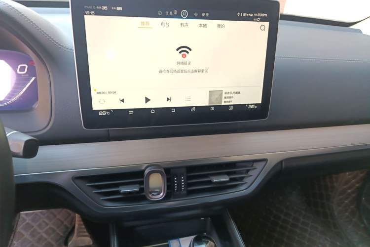 Used BYD Tang 2018 2.0T Automatic SmartConnect Prestige 7-Seater China V Standard