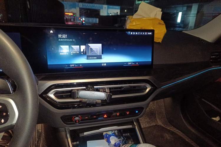 Used BMW 3 Series 2023 325i M Sport Package