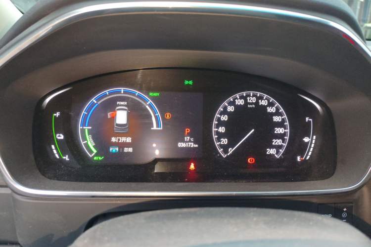 Used Honda Elysion 2022 2.0L eHEV Luxury First Edition Instrument Cluster