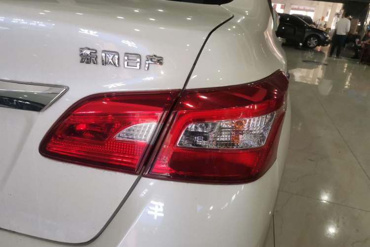 Used Nissan Sylphy 2022 Classic 1.6XE CVT Comfort Edition
