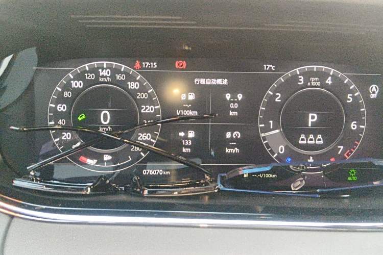 Used Land Rover Range Evoque 2020 249 PS R-DYNAMIC SE Sport Technology Edition
