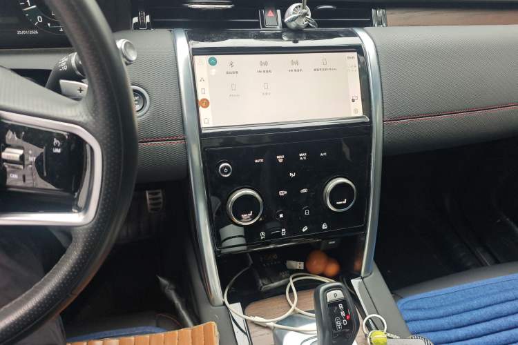 Used Land Rover Discovery Sport 2022 Revised Version 249 PS R-Dynamic S Performance Edition 5 Seats
