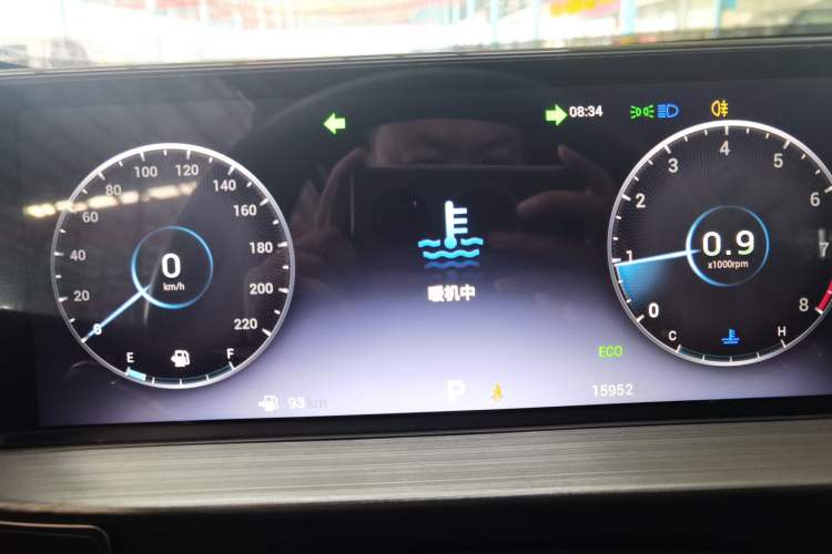 Used Chery Tiggo 7 2024 1.5T CVT Luxury Edition Instrument Cluster