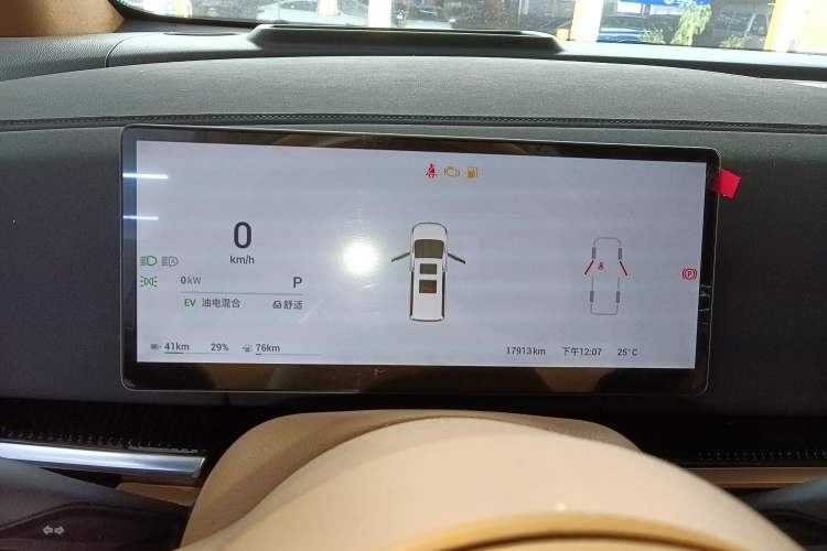 Used VOYAH Dream 2025 PHEV Four-Wheel-Drive Flagship Kunpeng Edition Instrument Cluster