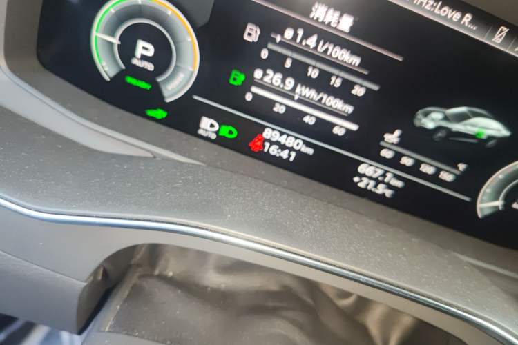 Used Audi A6L New Energy 2020 55 TFSI e quattro