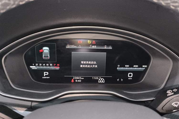 Used Audi Q5L 2024 45 TFSI Luxury Dynamic Model