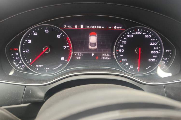 Used Audi A7 2014 50 TFSI quattro Comfort Model