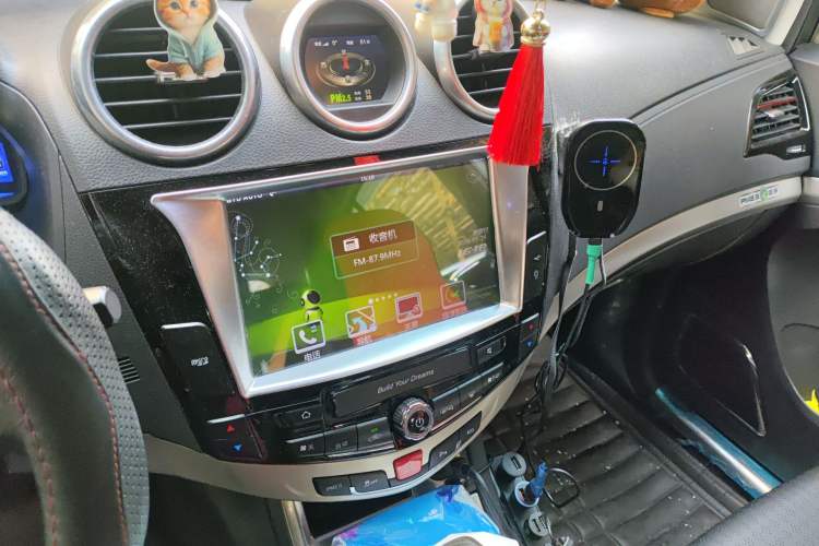 Used BYD S7 2015 2.0T Automatic Prestige Model Audio And AC Panel