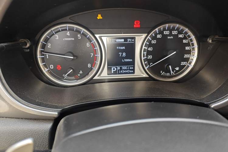 Used Suzuki Vitara 2016 1.4T Automatic 4x4 Flagship Model
