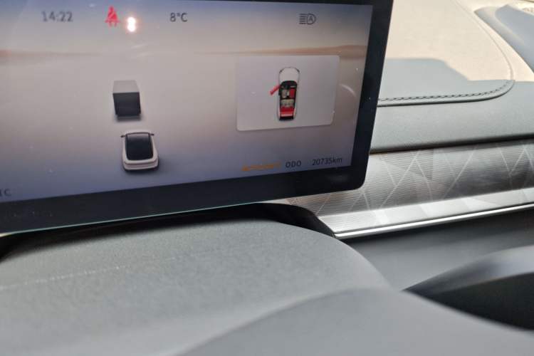 Used FORTHING Xinghai S7 2024 555 Enjoyment Edition