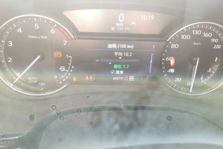 Used Cadillac XT6 2021 Revised Version 2.0T 6-Seater Four-Wheel Drive Premium Edition
