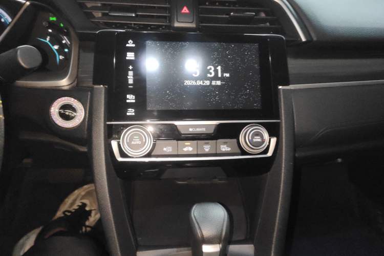 Used Honda Civic 2019 220TURBO CVT Dynamic Edition China VI