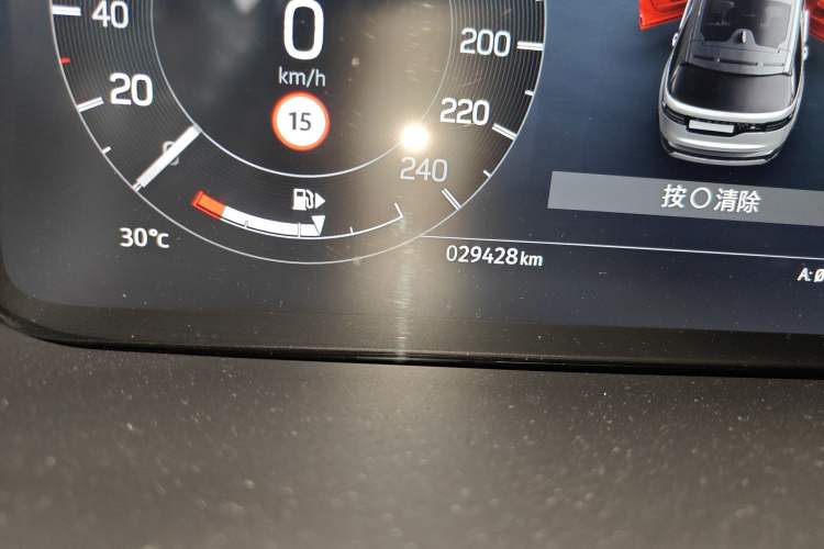 Used Land Rover Discovery 2023 360 PS Metropolitan Edition Odometer Close Up