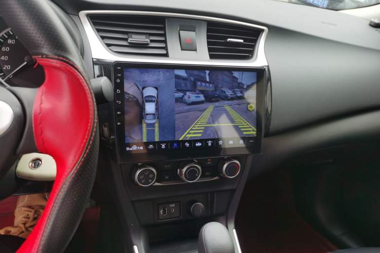 Used Nissan Sylphy 2024 Classic 1.6XE CVT Comfort Edition Audio And AC Panel