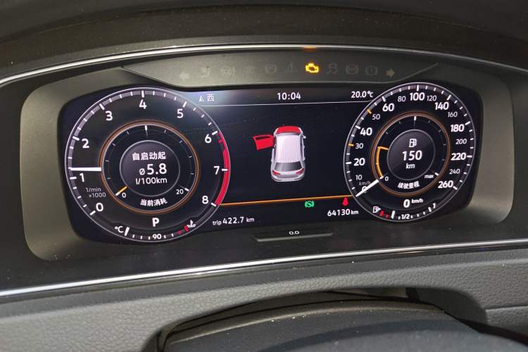 Used Volkswagen Golf 2019 280TSI DSG Luxury Version China VI Standard