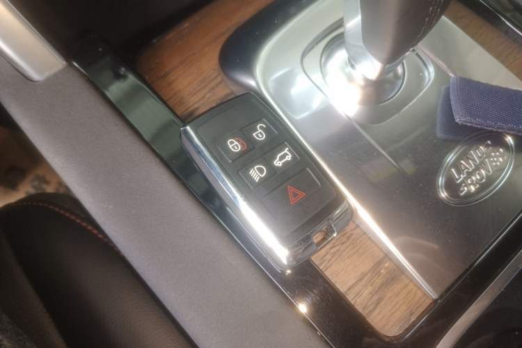 Used Land Rover Discovery Sport 2021 249 PS R-Dynamic S Performance Edition Vehicle Key